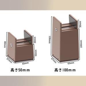 [25日限定10倍P付] 継ぎ足し テーブル ...の詳細画像4