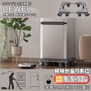 エコバックス ECOVACS DEEBOT N79T ロボット掃除機 吸引力アップ