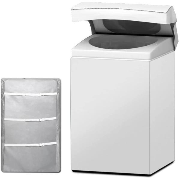 [7日限定10倍P付] 洗濯機カバー 全側面保護 屋外用 3サイズ選択可 5-10KGまで DEWE...