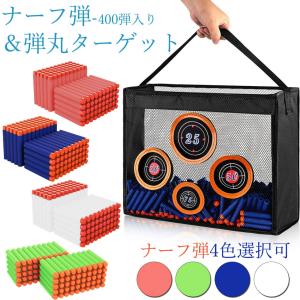 BANDAI X-SHOT エックスショット レーザー360° : キヤホビー