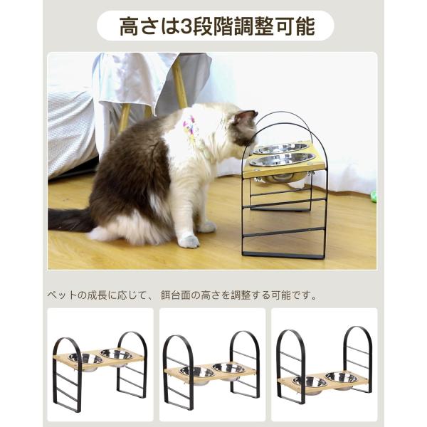 猫食器 ネコボウル 小型犬食器 餌台 DEWEL 餌入れ 犬エサ台 15度 斜め餌台 高さ調節 ねこ...