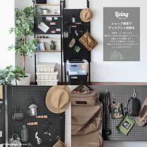 突っ張り 有孔ボード パーテーション 幅60・...の詳細画像3