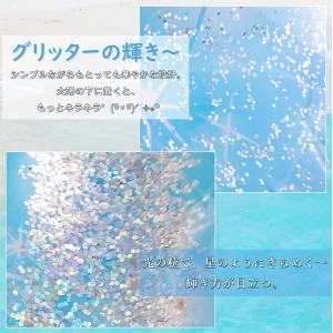 浮き輪 大人用 浮き輪 フロート 水上ハンモッ...の詳細画像2