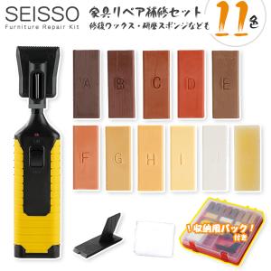 ЗЗJST 圧着工具 手動片手式工具 ケース 検査証付 YRS-620 ブラック ЗЗ JST 圧着工具 手動片手式工具 ケース 検査証付 YRS-620 ブラック 未