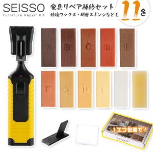 フローリング修復 床修復ツールキット ワックス1...の商品画像