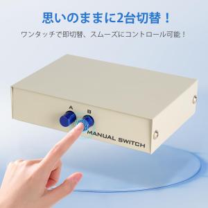 RS232C 切替器 2入力1出力/1入力2出...の詳細画像1