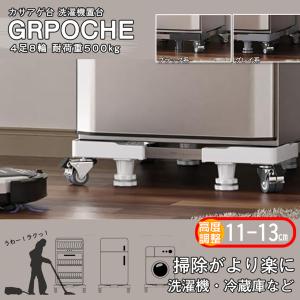 e angle ステーションクリーナー ANG-SC-A11-G : 合同会社 ing企画