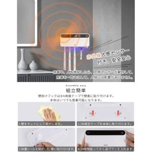 歯ブラシ除菌器 歯ブラシホルダ ブラック UV...の詳細画像2