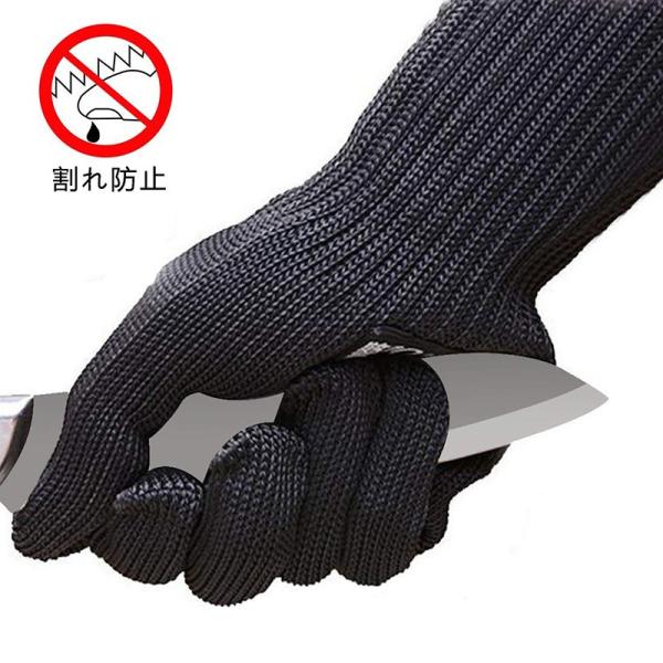 防刃グローブ 作業用手袋 左右各2点 計4点 2ペアー 洗え替可 Cyfie 防刃手袋 割れ防止アー...