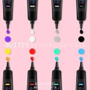 エコレーヌ パーフェクション ベルベット 45ml - ベリタス販売