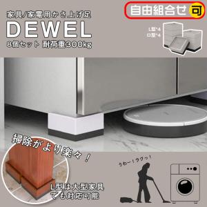 Panasonic（パナソニック） 全自動洗濯機 全自動洗濯機専用直付
