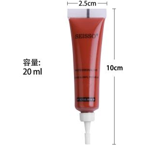 [11-12日限定10倍P付] 皮革用 キズ補...の詳細画像4