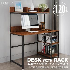 異形デスク コーナーデスク 幅72*奥行72cm 化粧台 鏡台 DEWEL 三角形