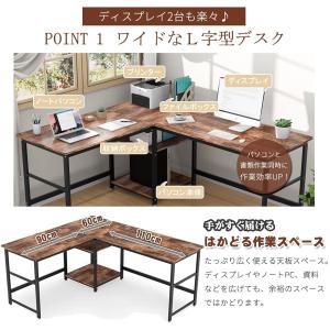 [11-12日限定10倍P付] L字デスク 幅...の詳細画像4