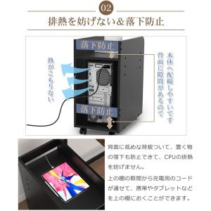 [29-30日限定9倍P付] CPUワゴン 幅...の詳細画像2