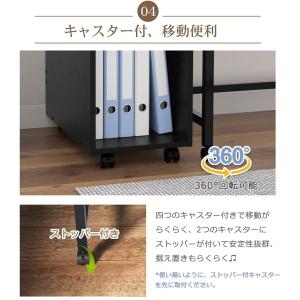[29-30日限定9倍P付] CPUワゴン 幅...の詳細画像4