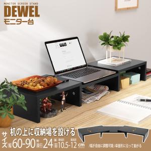 8.5日限定10倍P付] 異形デスク コーナーデスク 幅72*奥行72cm 化粧台