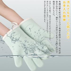 鍋つかみ シリコン製 オーブンミトン 耐熱 左...の詳細画像4