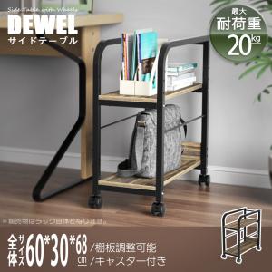 イケア（IKEA） IKEA - - TROTTEN -トロッテン- ワゴン チャコール