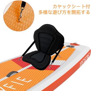 スタンドアップパドルボード sup 親子旅行 ...の詳細画像2
