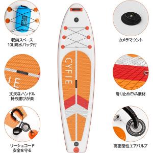 スタンドアップパドルボード sup 親子旅行 ...の詳細画像3