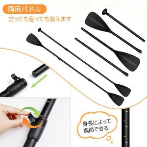 スタンドアップパドルボード sup 親子旅行 ...の詳細画像4