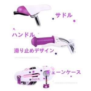 子供自転車 カゴ付き自転車 18インチ Cyf...の詳細画像2