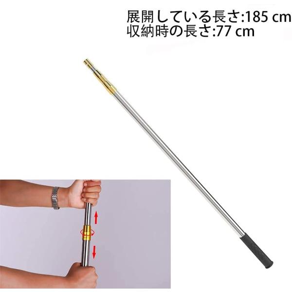 [13日限定10倍P付] 銛 185cm伸縮棒 5又/7又対応 ステンレス鋼釣り槍 長さ調整 魚突き...