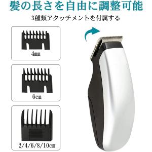 トリコ インダストリーズ アイビル プロ用 クリッパー専用 替刃 可変刃