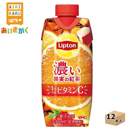 森永乳業チルド リプトン 濃い果実の紅茶 330ml×12本 飲料※チルドセンターより直送の為同梱不...