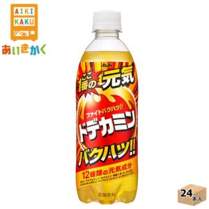 アサヒ飲料 ドデカミン 500ml ペットボトル 24本 1ケース 賞味期限：2022年11月