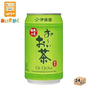 伊藤園 おーいお茶 お〜いお茶 緑茶 340g 缶 24本 1ケース 賞味期限：2025年12月｜aikikakuu