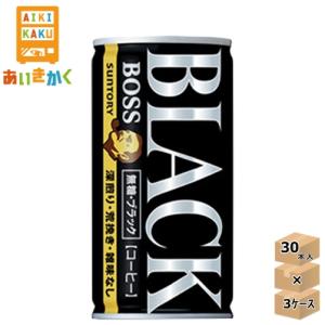 ボス サントリー BOSS 185g 缶