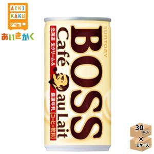 サントリー BOSS ボス カフェオレ 185g 缶 2ケース 60本  賞味期限：2025年2月