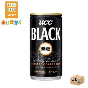 UCC 上島珈琲 ブラック無糖 185g 缶 30本 1ケース コーヒー 缶コーヒー 賞味期限：2025年3月｜あいきかく ヤフーショップ