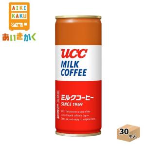 UCC 上島珈琲 ミルクコーヒー 250g缶 30本 1ケース コーヒー 賞味期限：2025年1月｜あいきかく ヤフーショップ