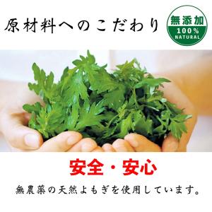 アイクレイ台座灸 和シリーズ 1,000個入りの詳細画像2