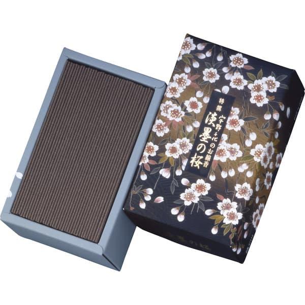 日本香堂 宇野千代 お線香(バラ詰) 特選淡墨の桜 37115 線香 贈答用 進物用 ギフト 進物線...