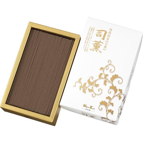 日本香堂 司薫 お線香(バラ詰) 司薫白檀 23901 線香 お線香 贈答用 進物用 ギフト 進物線...