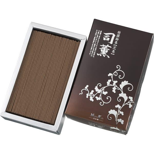 日本香堂 司薫 沈香 お線香(バラ詰) 23902 線香 お線香 贈答用 進物用 ギフト 進物線香 ...