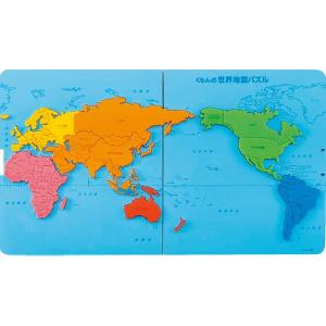 ギフト くもんの世界地図パズル PN-22 誕生日 お祝い プレゼント バースデー プレゼント 贈り物 贈りもの