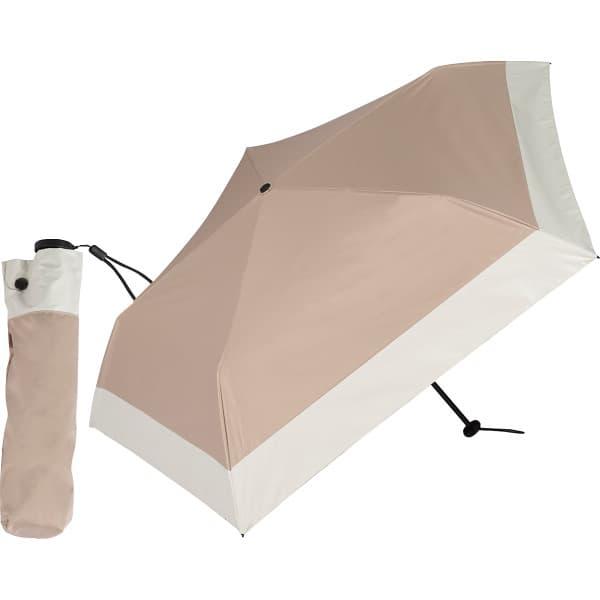 景品 記念品 KIZAWA 超軽量カーボン5本骨 晴雨兼用傘 バイカラー ベージュ×オフ MEX50...