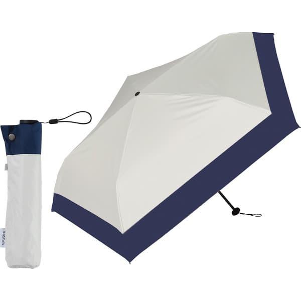景品 記念品 KIZAWA 超軽量カーボン5本骨 晴雨兼用傘 バイカラー オフ×ネイビー MEX50...