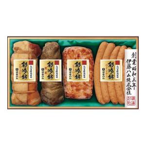 伊藤ハム 筑紫ファクトリー詰合せ Ft50a メーカー直送 送料無料 代引き対応不可品 出産内祝い お返し 結婚 入学祝 ギフト 引き出物 贈答品 お中元 Pymr Go Th