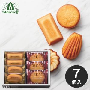 モロゾフ（Morozoff） モロゾフブロードランド詰合せ 15個 : ギフト