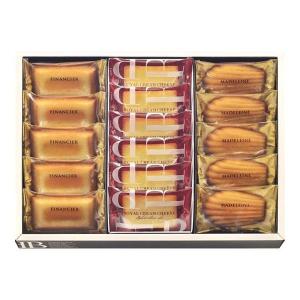 モロゾフ ギフトのランキングtop100 人気売れ筋ランキング Yahoo ショッピング