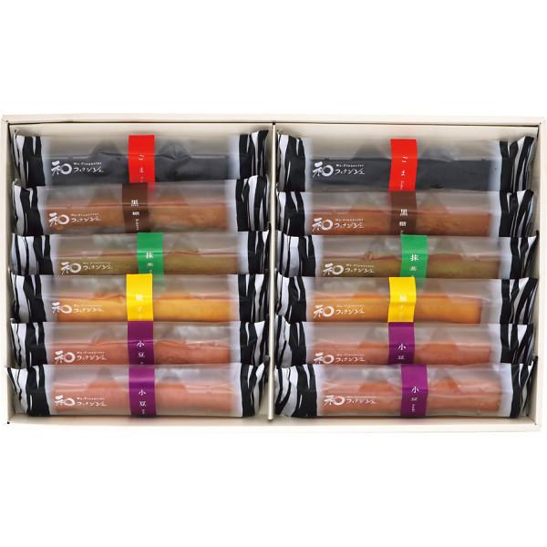 入学内祝い 和フィナンシェ(12個) 67 ギフト お返し 出産内祝い 結婚内祝い お祝い 香典返し