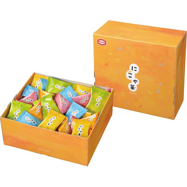 入学内祝い 亀田製菓 にこや菓L A32 ギフト お返し 出産内祝い 結婚内祝い お祝い 香典返し