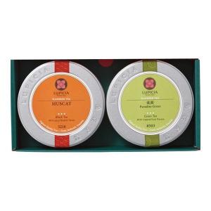 内祝い お返し ギフト ルピシア お茶のバラエティセットA