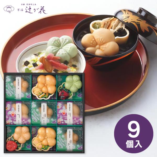 七五三 京都・辻が花 お茶漬・お吸物最中詰合せ YT-30 ギフト お返し 出産内祝い 結婚内祝い ...